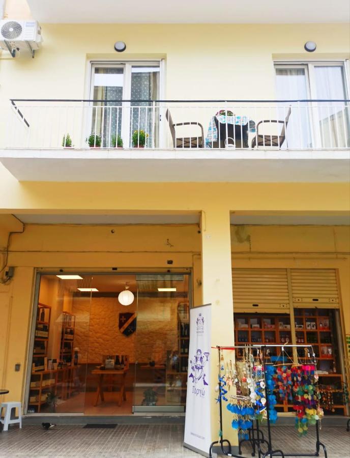 Elmar Apartment Corfu  Zewnętrze zdjęcie